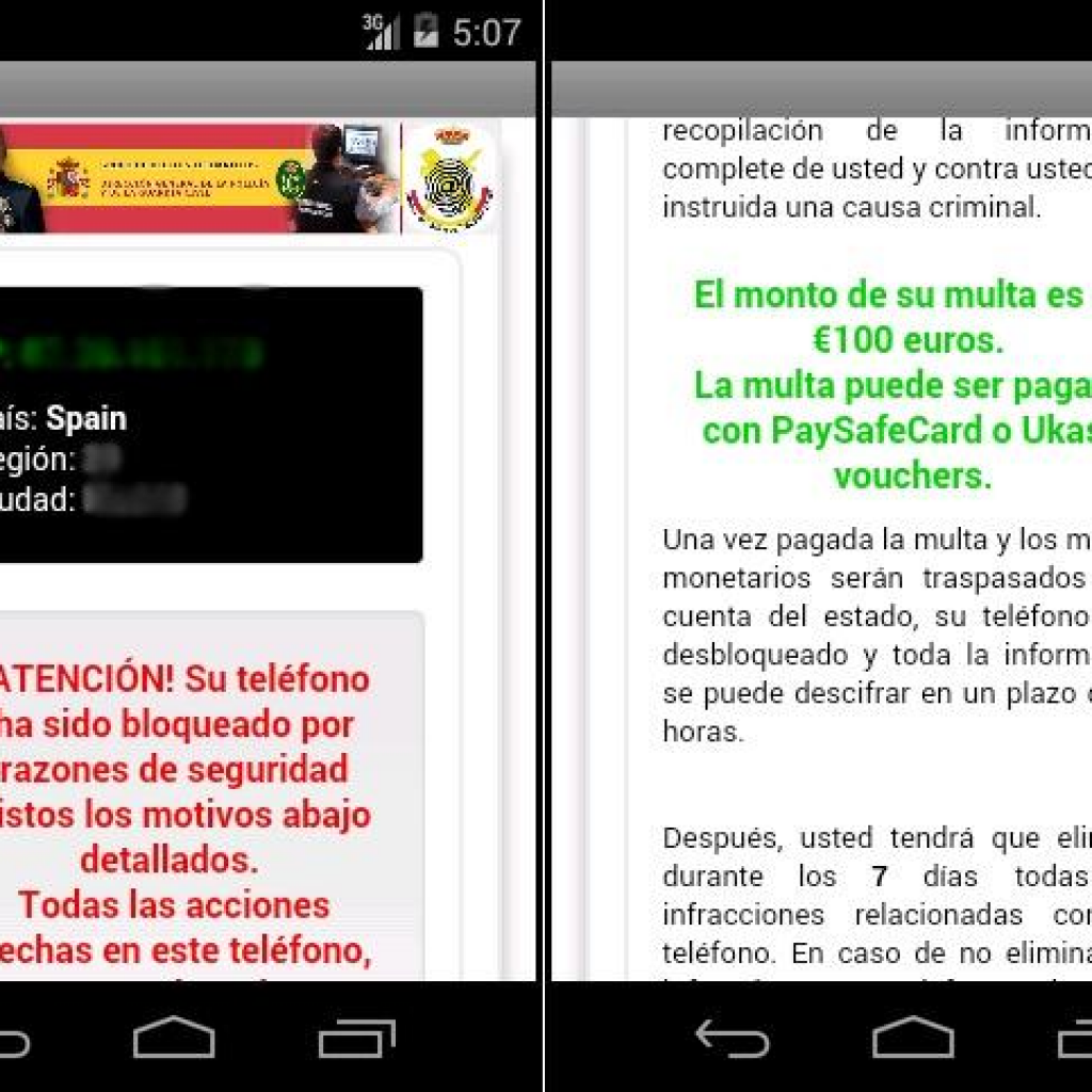 Virus de la policía